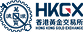 香港黄金交易（HKGX）